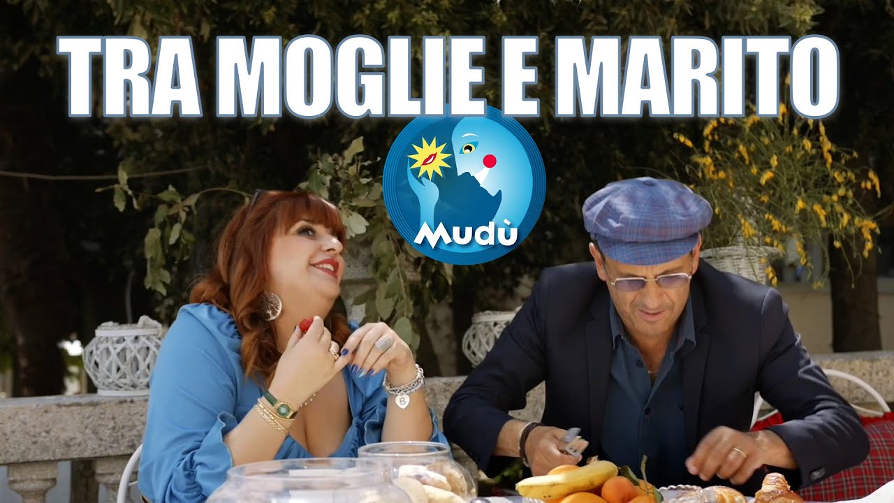 Mudù - Le Brevissime tra moglie e marito 1