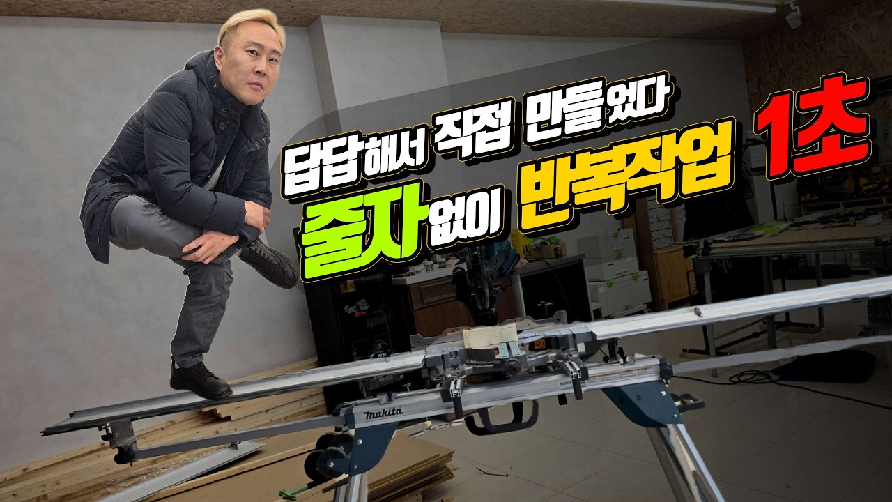오죽 답답했으면 직접 만들었을까... 현직자가 작정하고 개발한 '육각형 가이드'