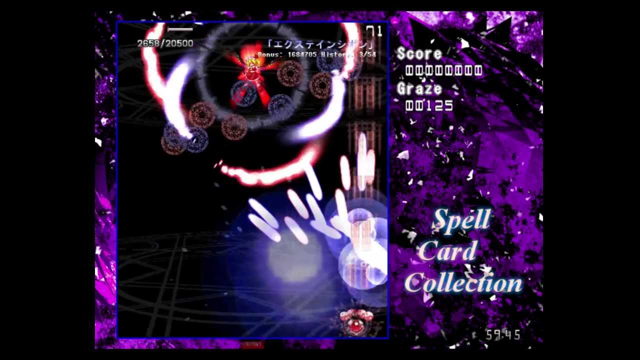 Spell Card Collection - 