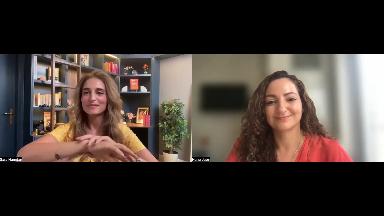 Sara Hamdan discusses 