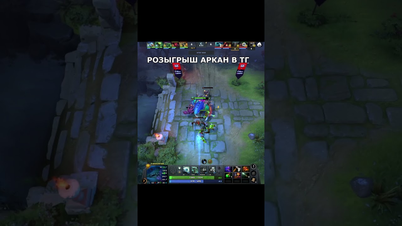 ПОЧЕМУ Tidehunter ТАК СИЛЕН в ПАТЧЕ 7.40b Dota 2