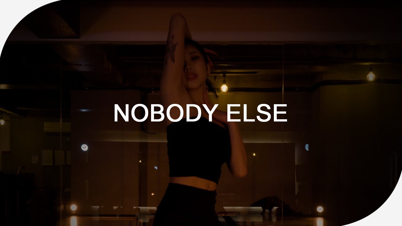 Summer Walker - Nobody Else l CHERRY (Choreography)