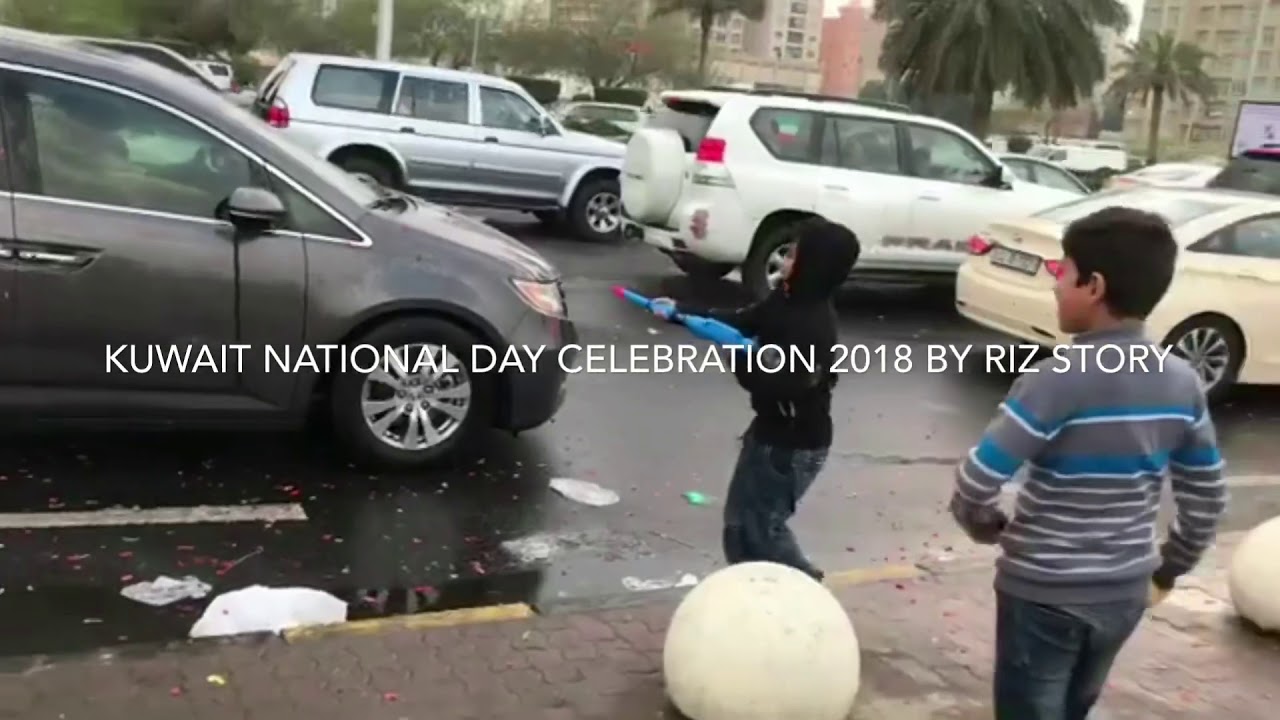 Hala February Kuwait 2018