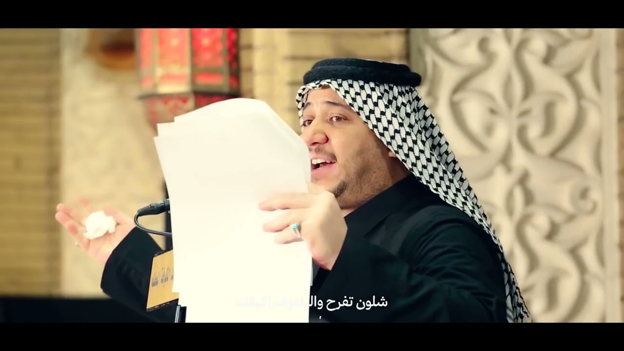 موشح طفوف النايبات | اداء الرادود كرار ابو غنيم