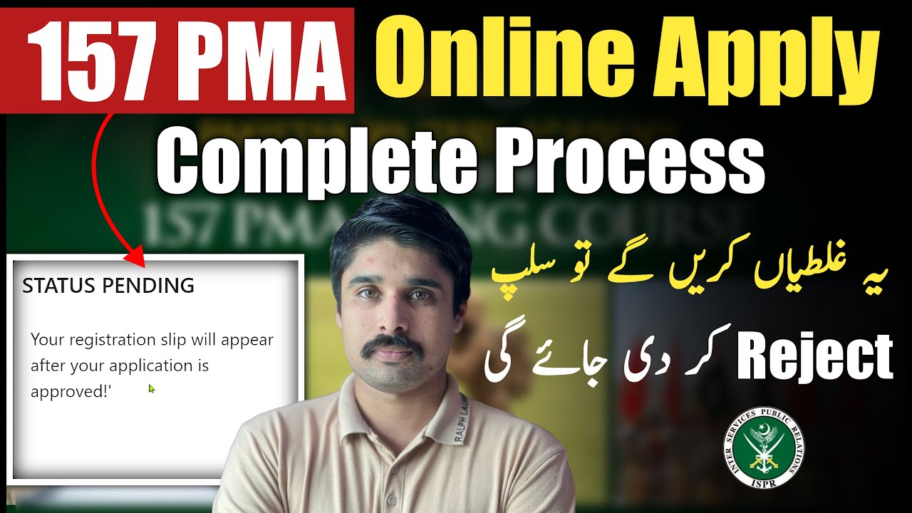 How To Register Online for 157 PMA Long Course ? | 157 PMA Online Apply