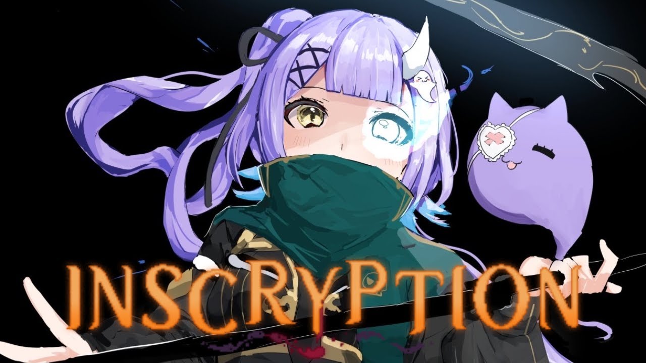 【inscryption】今日は脱出ゲームです ※ネタバレ注意【ぶいすぽっ！/紫宮るな】