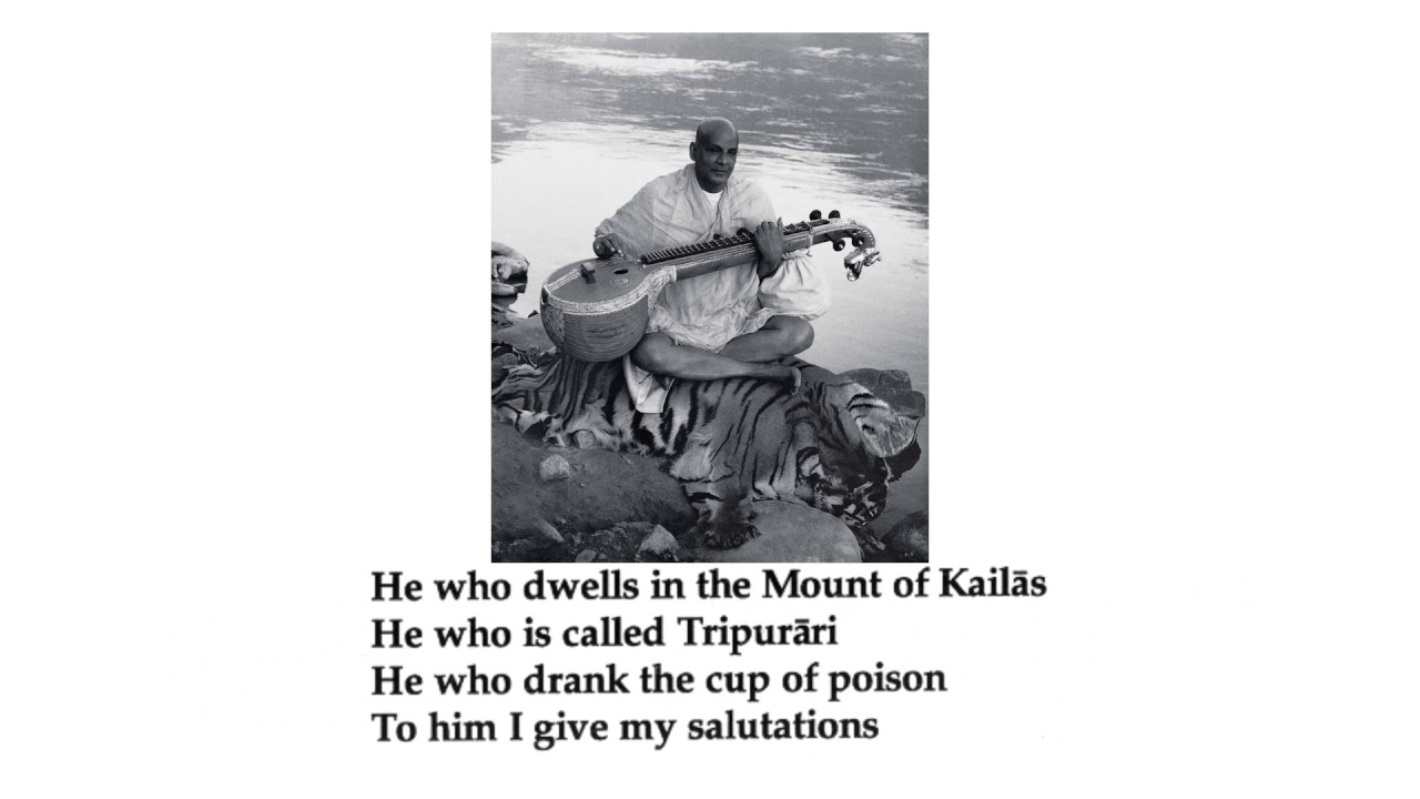 Sivananda yoga kirtan Song of Salutation ( Rama Rama) Sanskrit lyrics