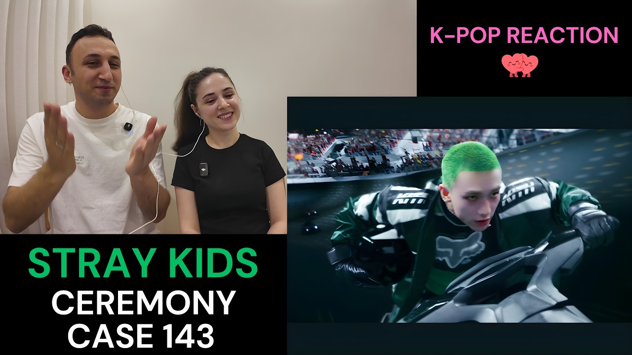 Мы впервые смотрим и реагируем на 