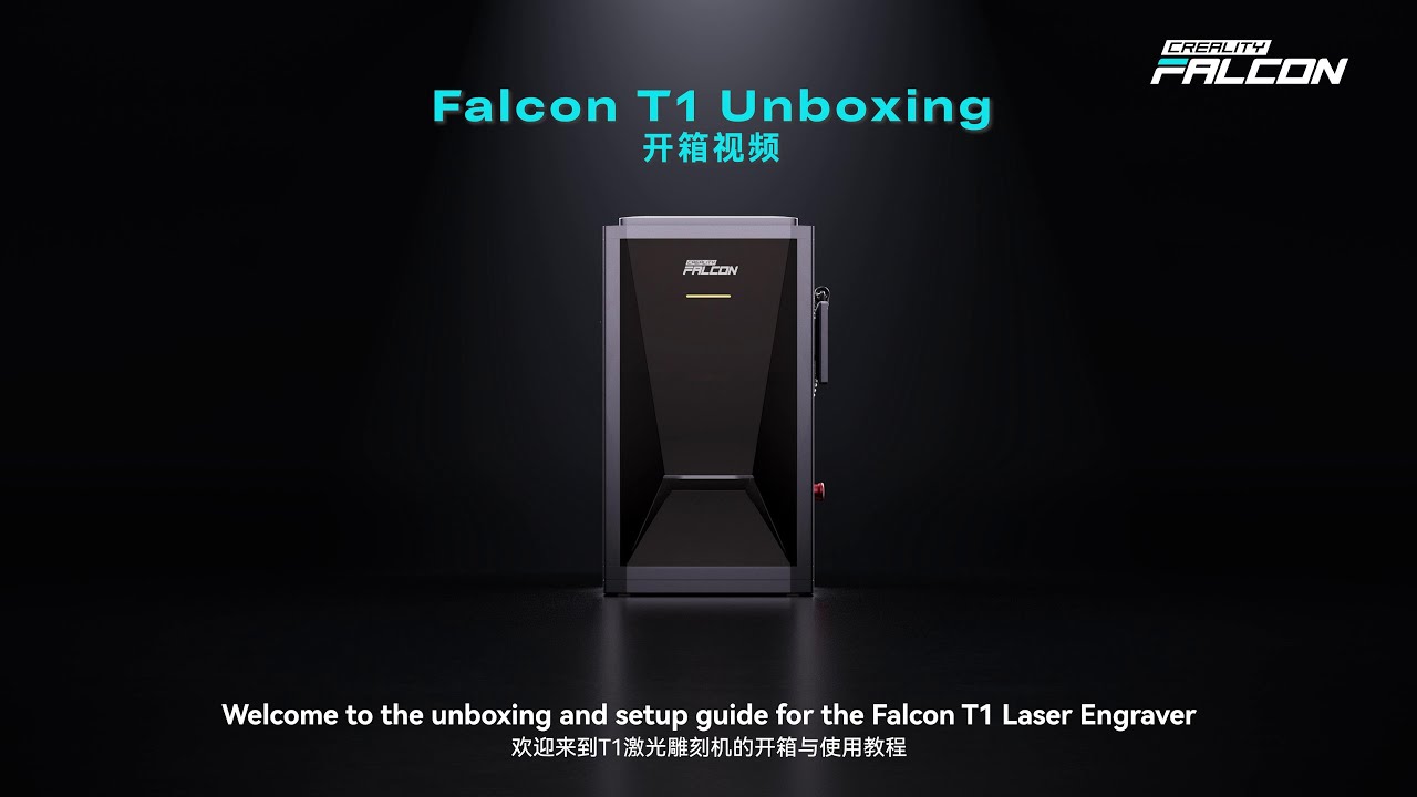 Falcon T1 Unboxing
