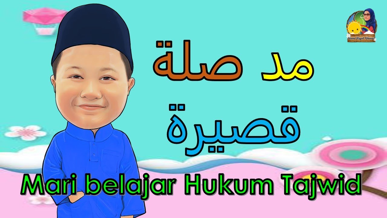 Mad Silah Kasirah | Tahun 5 | Mari Mengenal Hukum Tajwid |