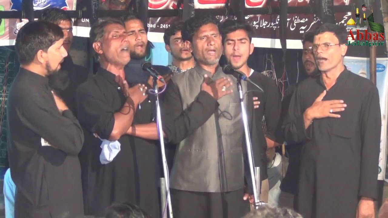 Zindan Me Sitam Tuta Abid Pe Dobara Hai | Jafaria Rgd. Mustafabad | 14 Safar Mustafabad Jlp. 2017
