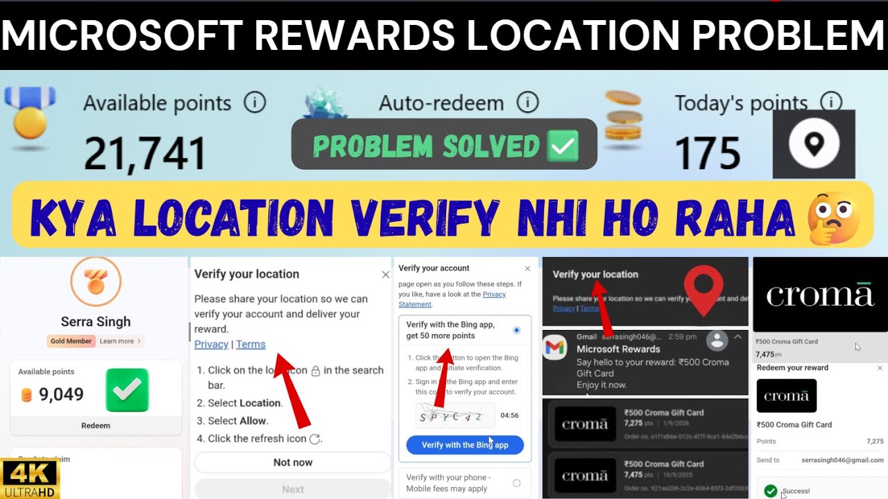 Microsoft rewards location verify problem solved | jaldi gift card redeem karna sikhe in simple way