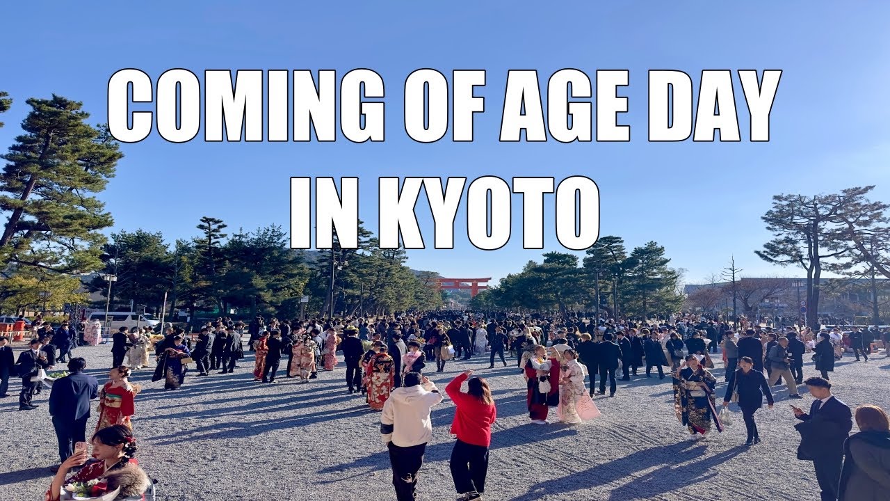 Coming of Age Day at Heian Jingu Shrine in Kyoto (01.12.2026)