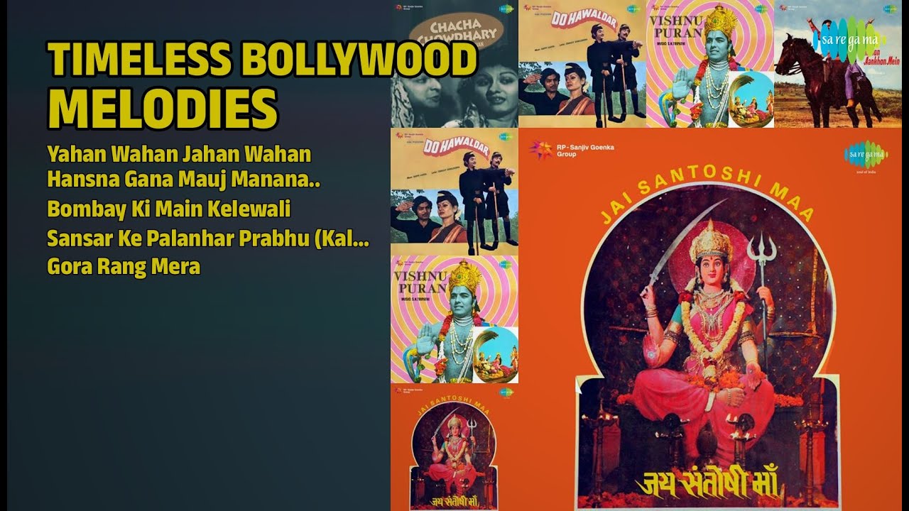 सुनहरी यादें: सदाबहार गाने | Mahendra Kapoor Songs | Yahan Wahan Jahan Wahan