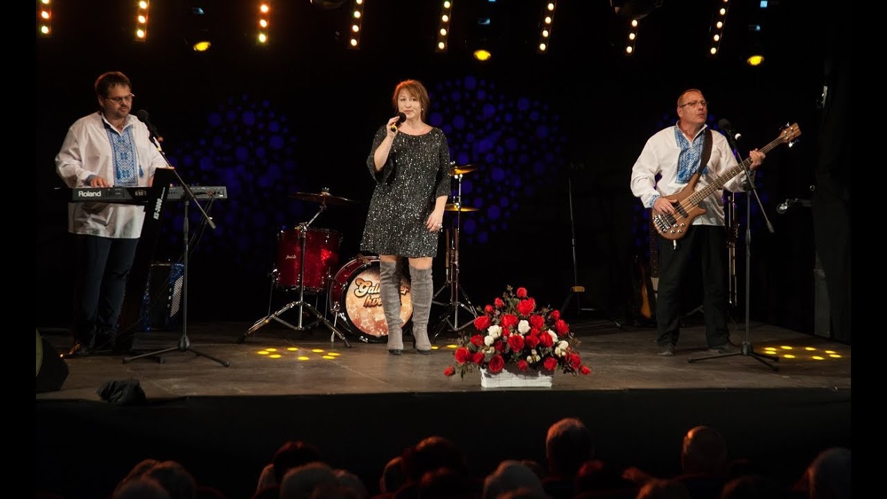 Hudobná skupina DIOS  - Zabudli ste, mamka