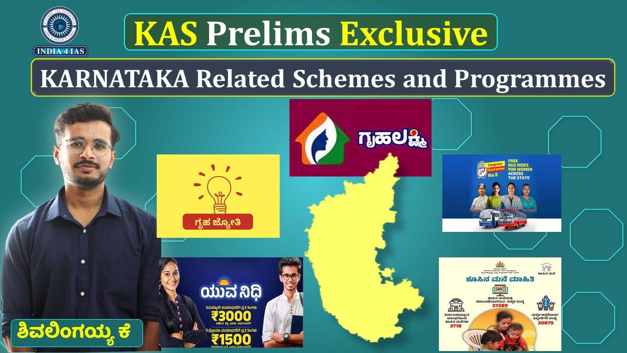 KAS Exclusive | Karnataka Government Schemes & Programmes | Last 1 year Current affair | #india4ias