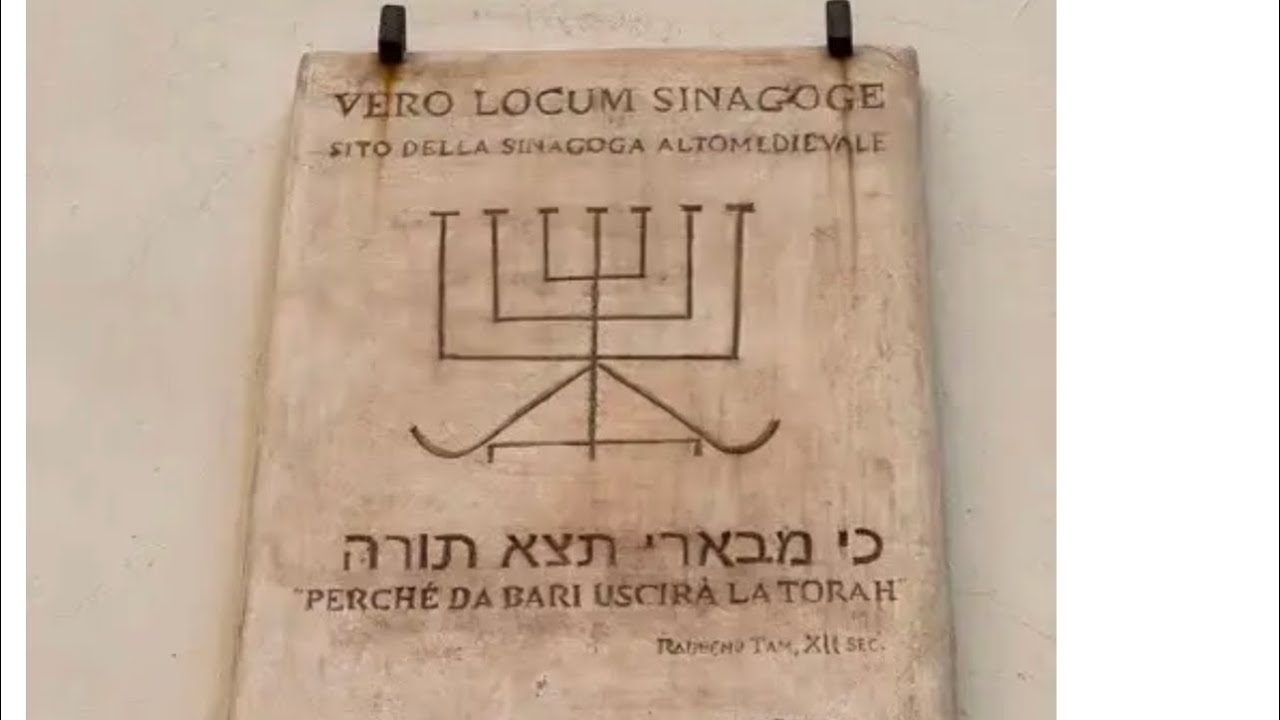 Bari (Italy) כי מבארי תצא תורה 