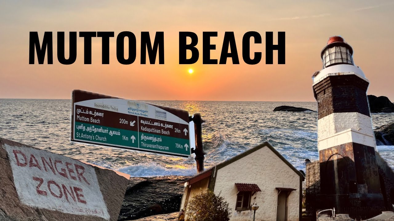 Muttom beach - Kanyakumari | Aswin Vlogs