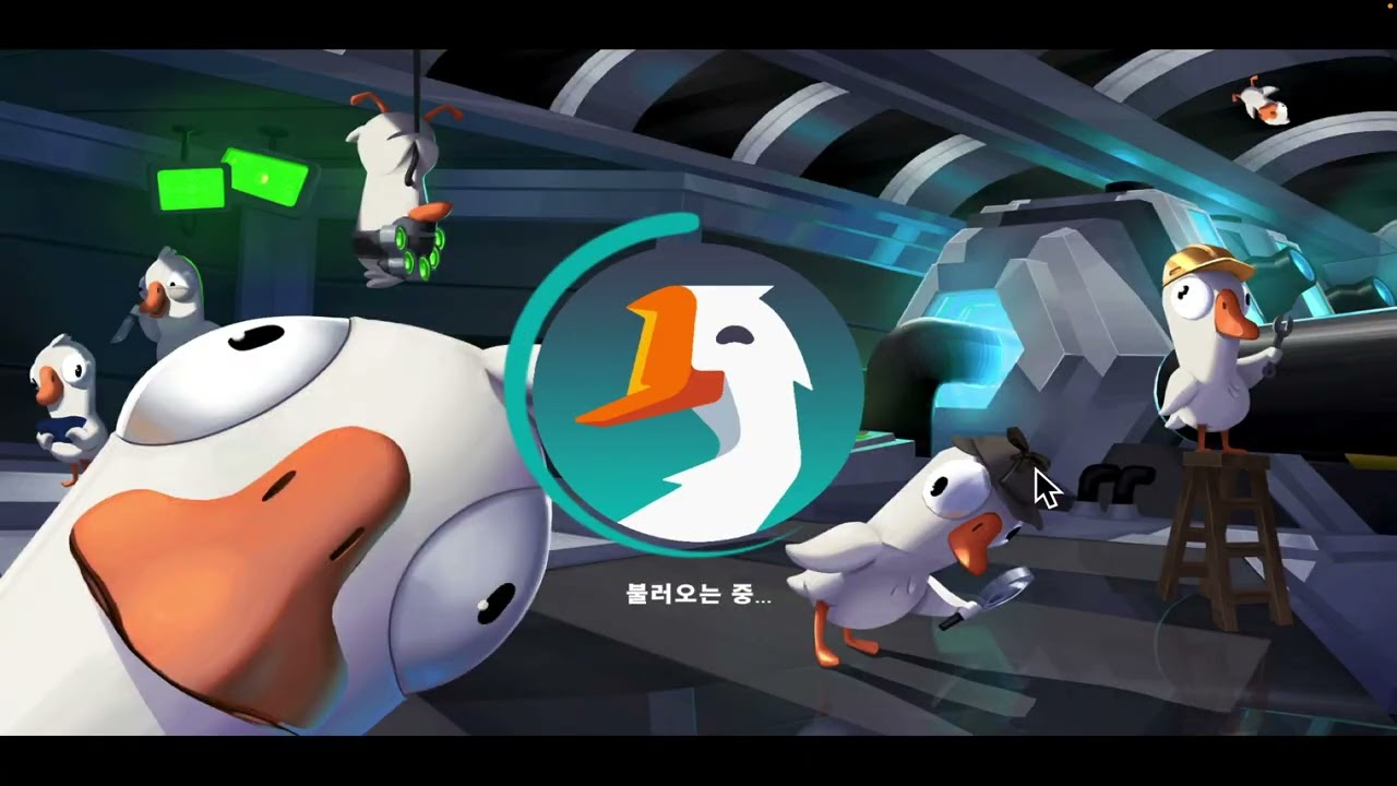 이로운 덕몽어스 1-2