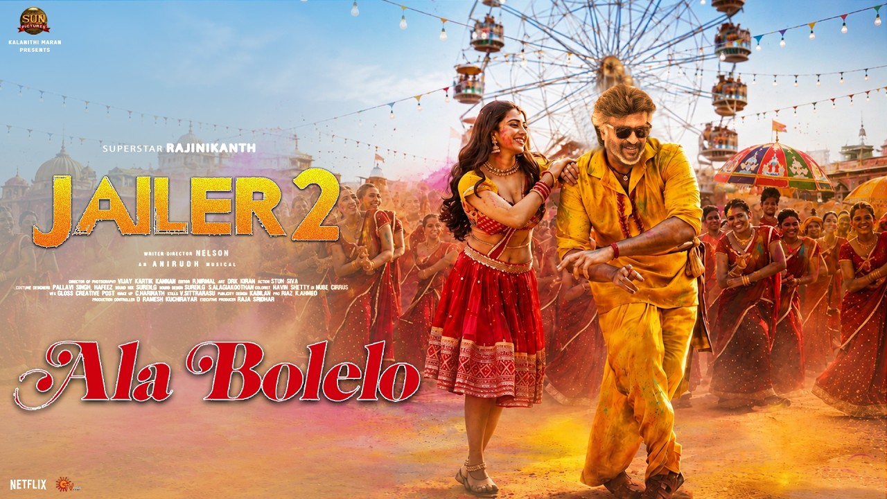 JAILER 2 FIRST SINGLE - Ala Bolelo ( Tamil ) | Superstar Rajinikanth | Sun Pictures |Nelson |Anirudh