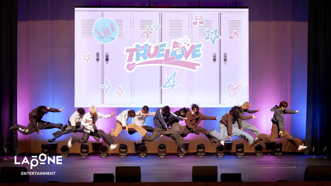 INI｜'True Love' Practice Video (Stage Rehearsal Ver.)