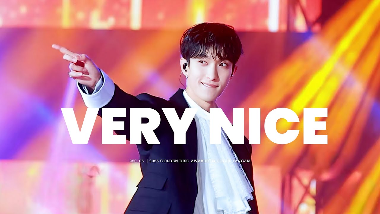 [4K]250105｜Golden Disc Awards2025-VERY NICE-도겸DK Focus 직캠