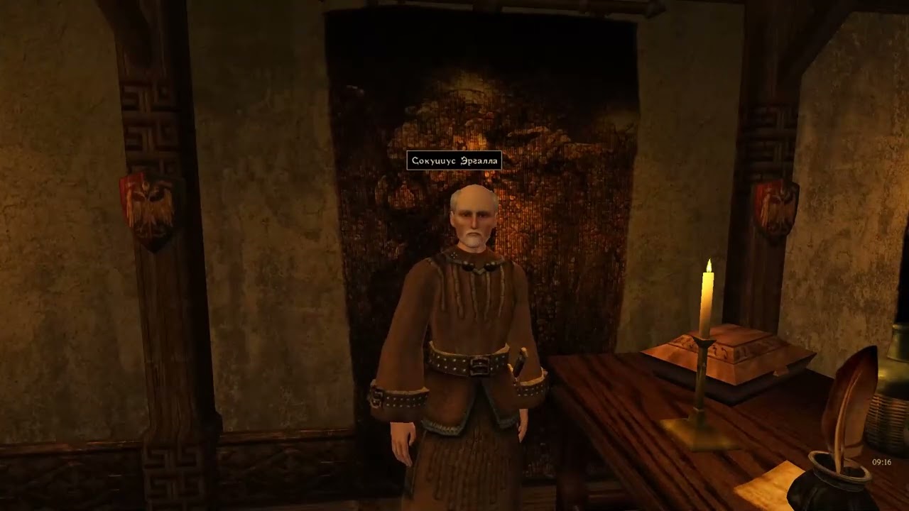 Morrowind Fullrest Часть 1