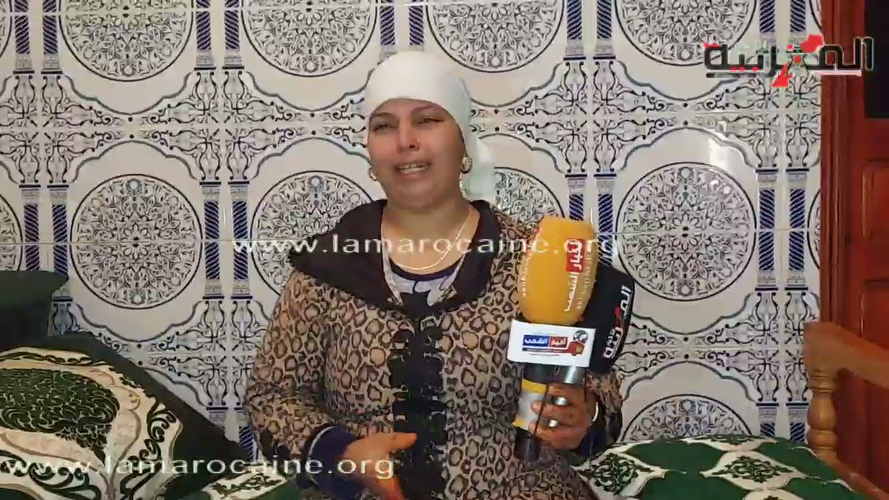 امرأة تتعرض للاغتصاب، والعنف الجسدي 
