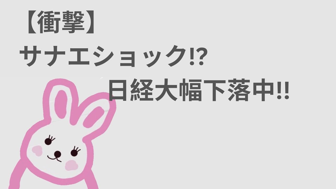 ざら場ゆるっと雑談スペース1 21前場