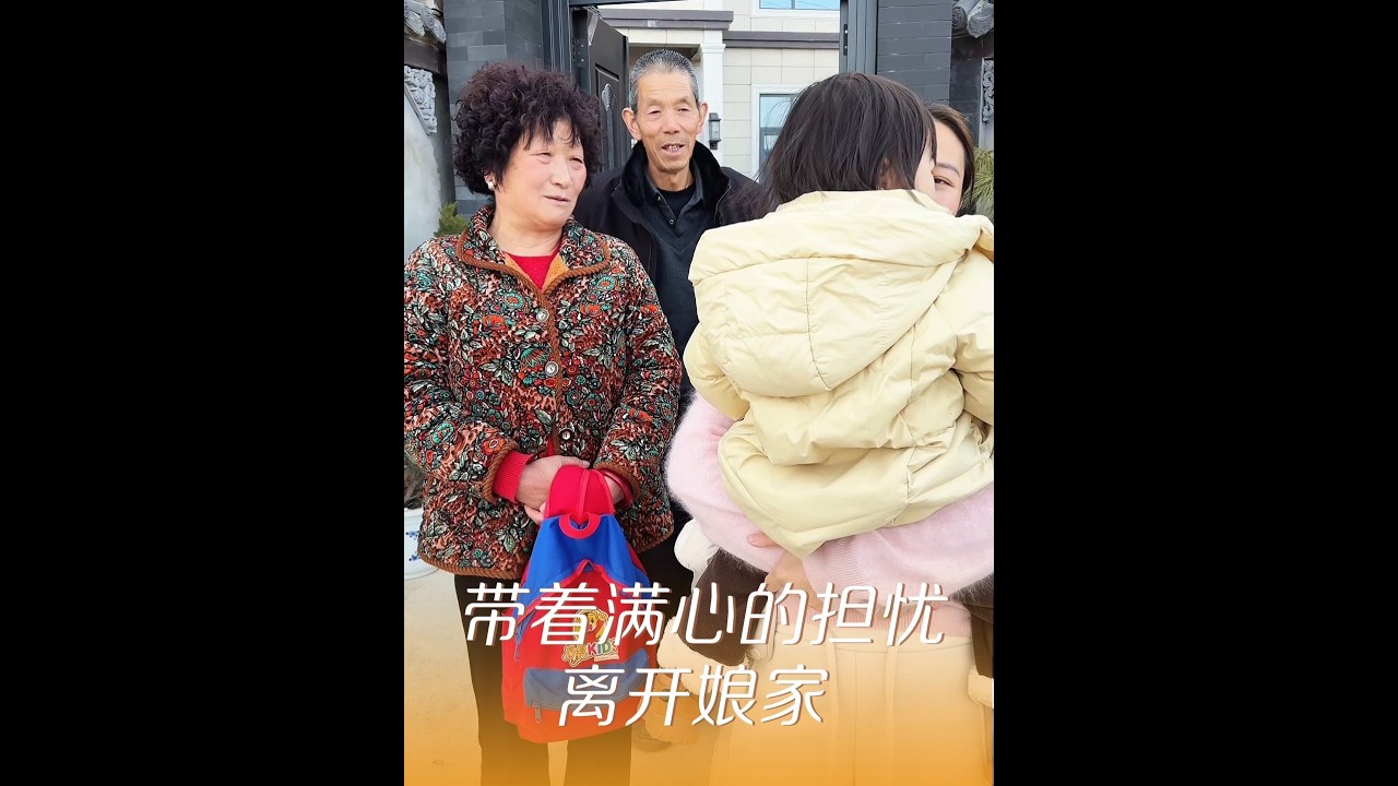 此时此刻只想顺利度过这一关，肚子里的宝宝健健康康的出生，其他所有的一切都没有那么重要了！#二胎 #娘家