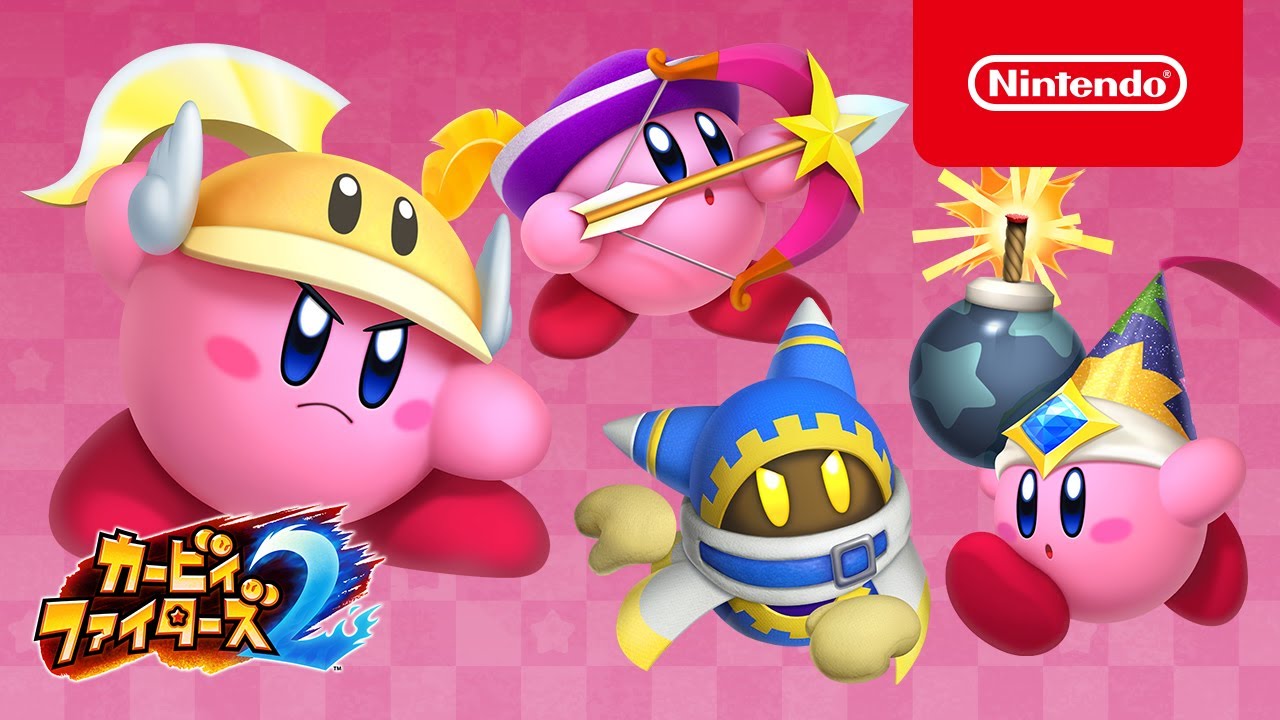 カービィファイターズ2 極意伝 第4回 [スナイパー・カッター・ボム・マホロア]