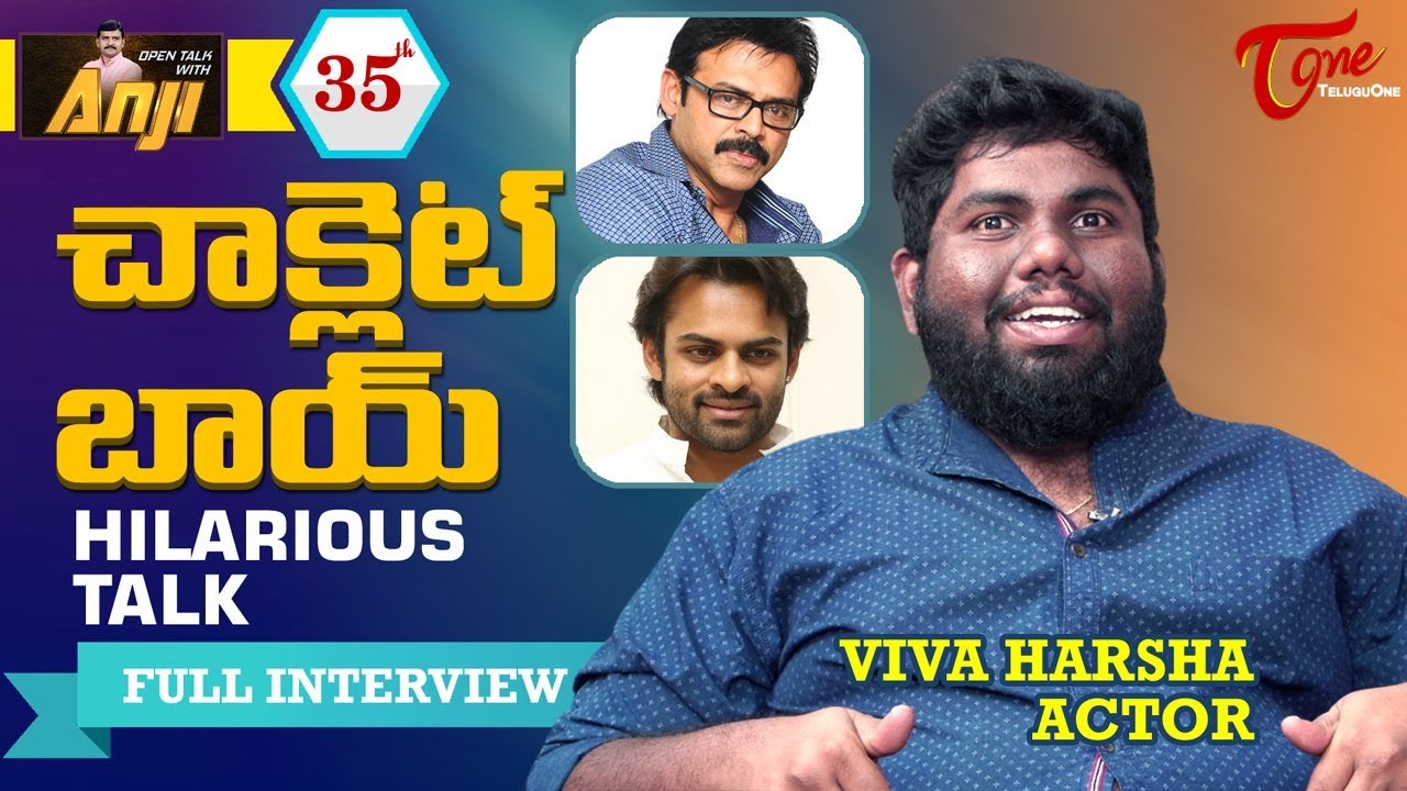 VIVA Harsha Exclusive Interview | Open Talk with Anji | #35 | Telugu Interviews