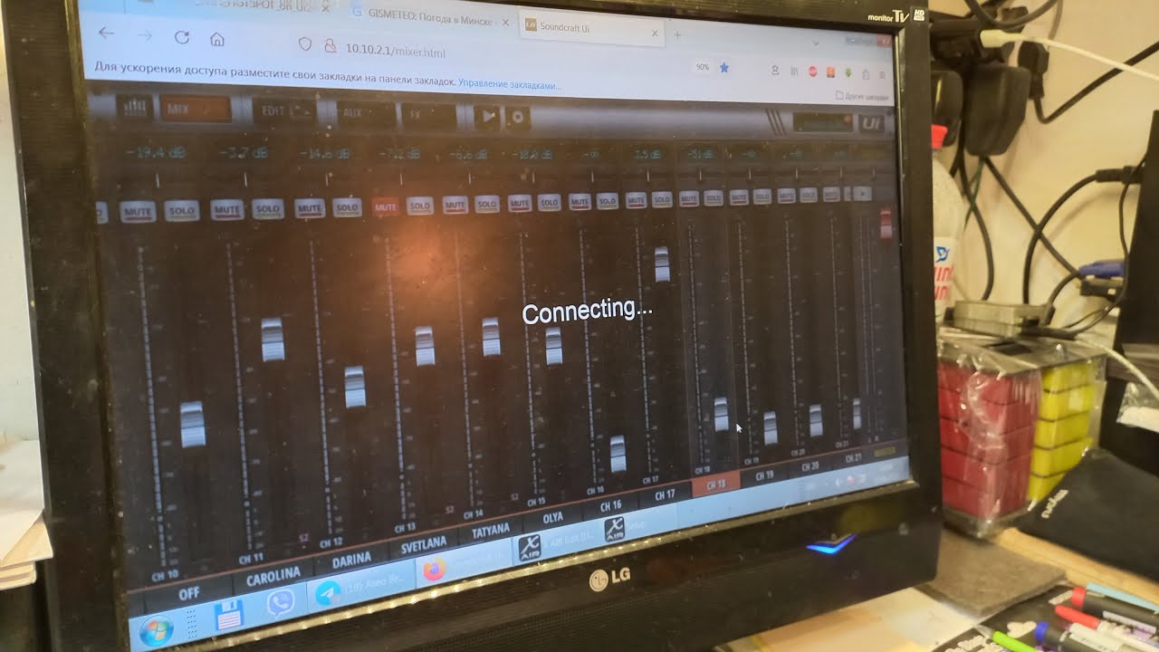 Soundcraft Ui24R repair channel