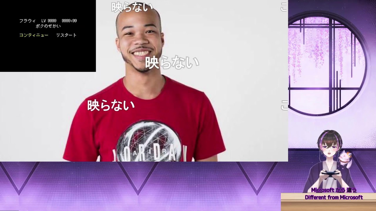 【完全初見】アンダーテール　全ルート攻略　N-2