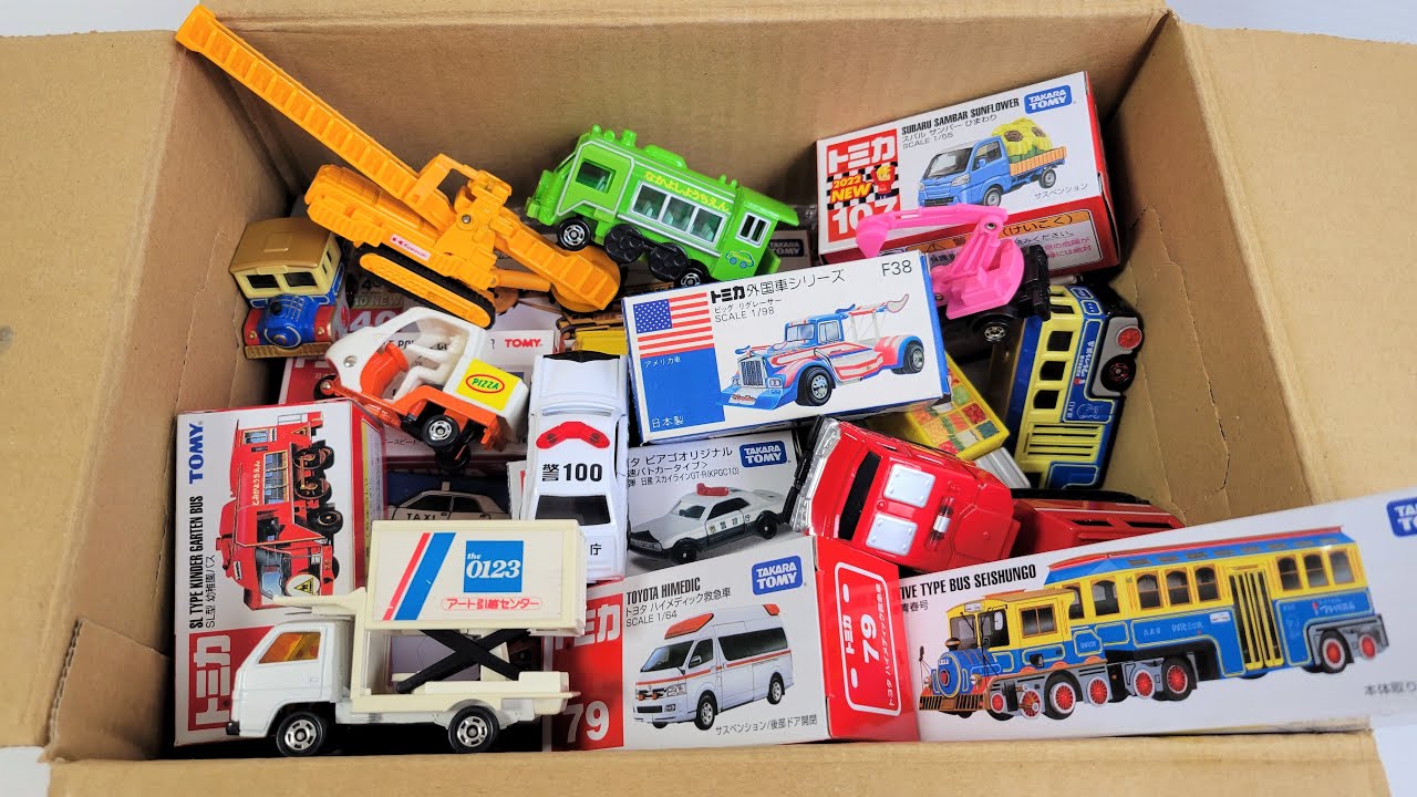 【トミカ】はたらくくるま ミニカーを箱に楽しく収納！２ Enjoy storing Tomica minicars in a box! 2 Working car