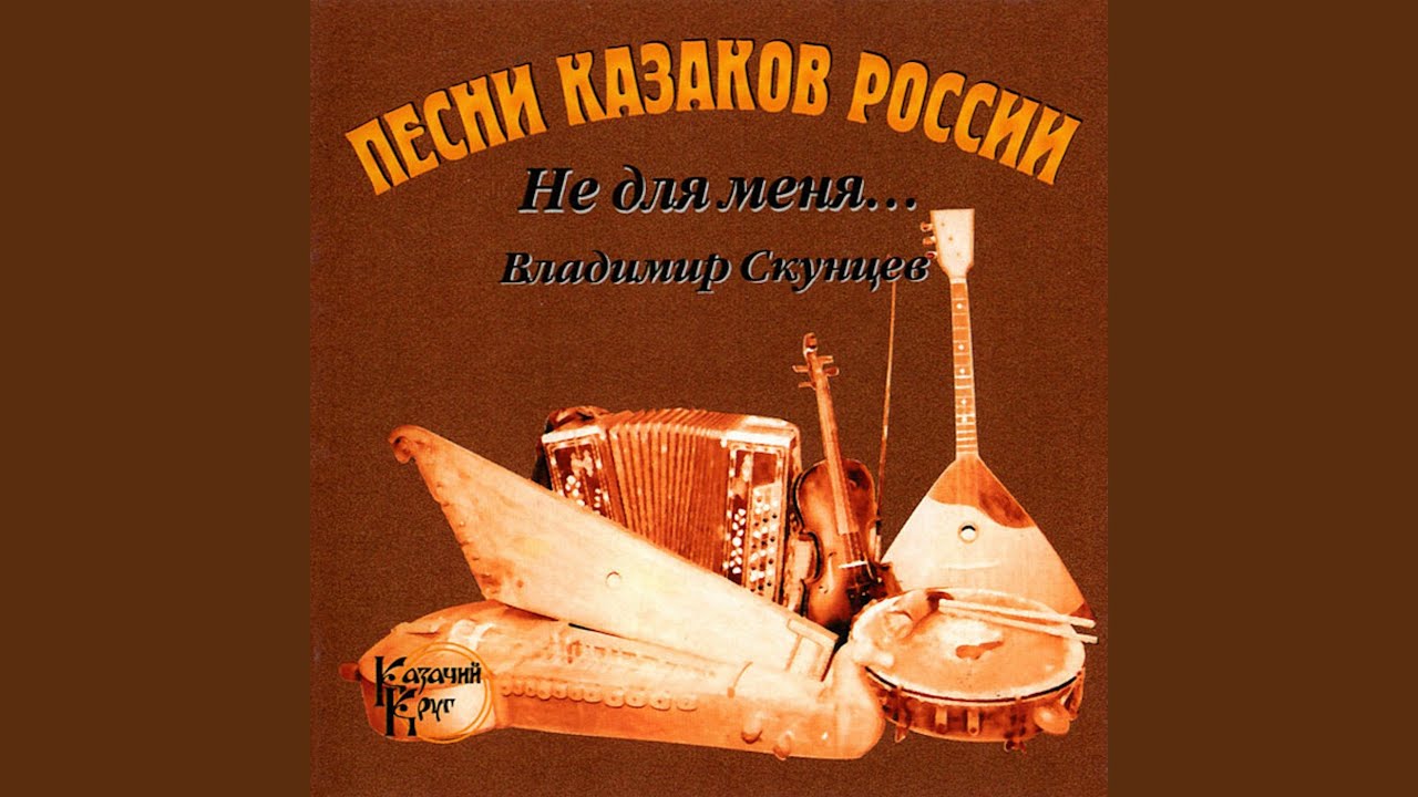 Зародилась Сильна Ягодка