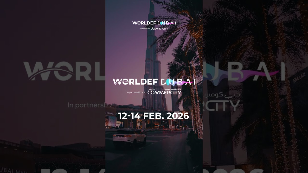 Всемирный экономический форум Дубай 2026 | #worldef2026 #ecommerce