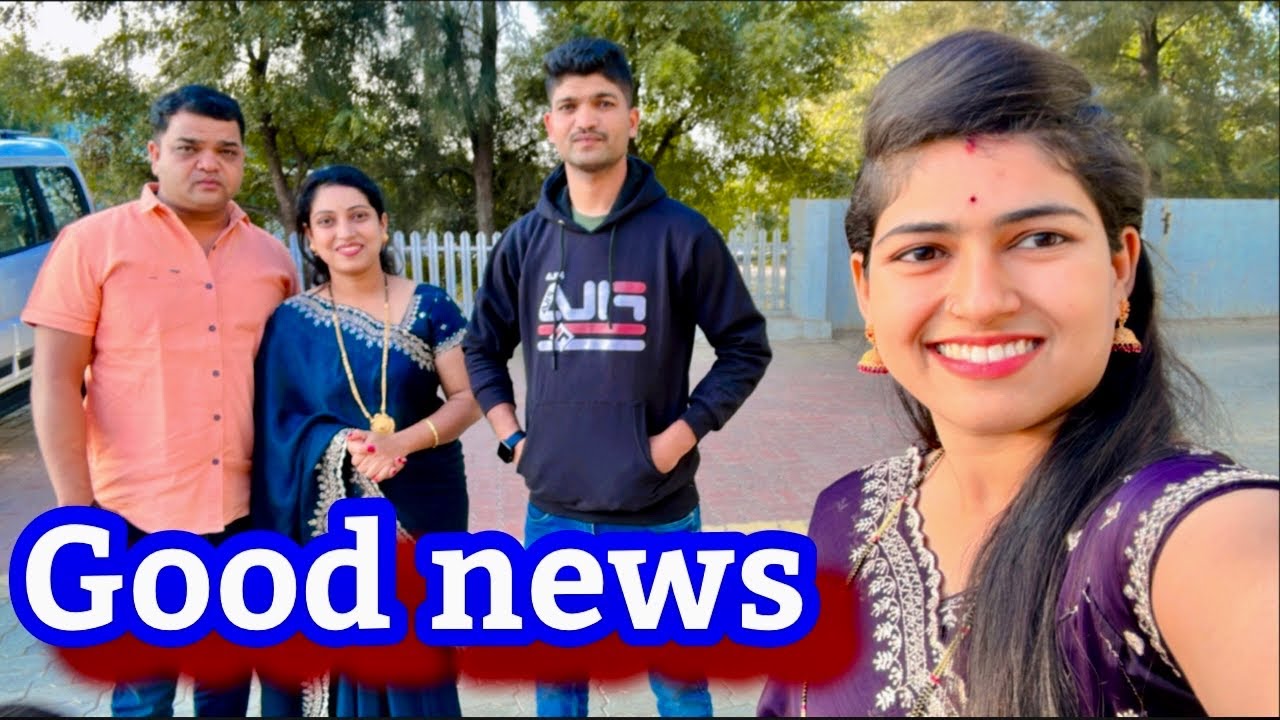 सख्ख्या बहिणी सख्ख्या जावांच्या घरात आली Good new | फौजींची खुशी मधे मस्ती | नवीन फॅमिली मेंबर आले