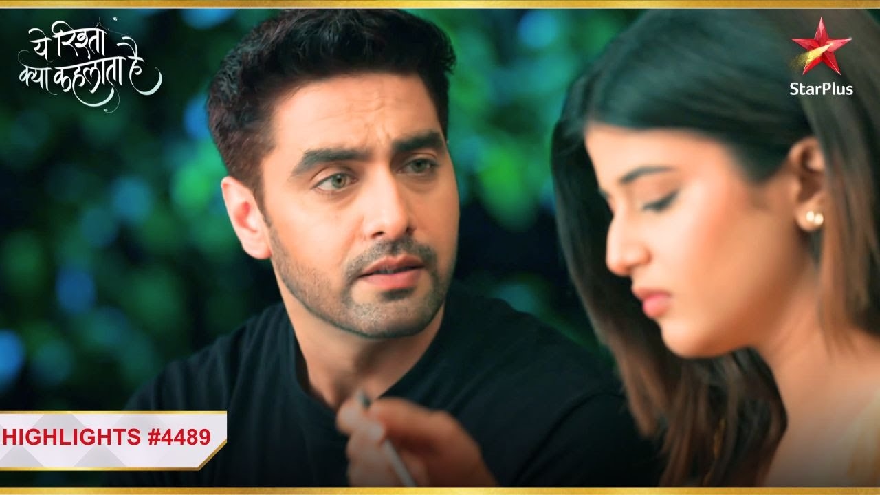 Armaan ka bann gaya मज़ाक! | Ep.4489 | Highlights | Yeh Rishta Kya Kehlata Hai | Mon-Sun | 9:30PM