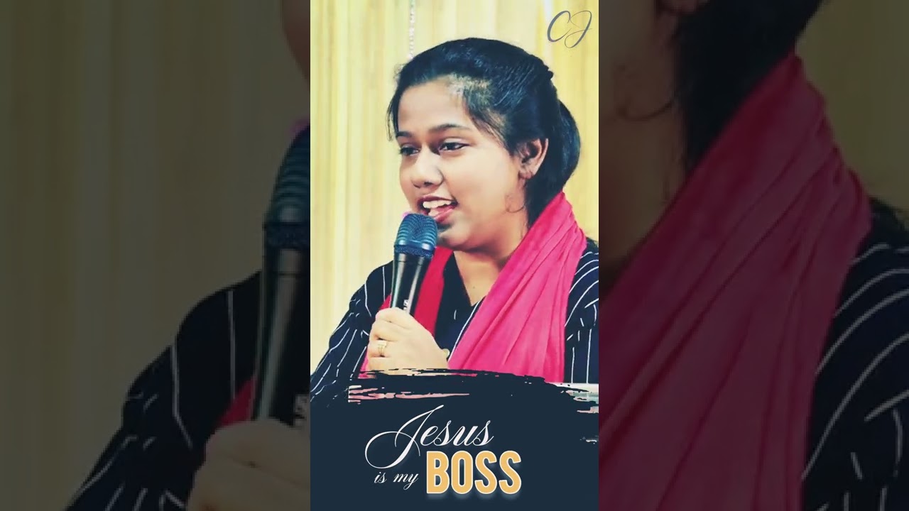 Jesus is my BOSS | YouTube shorts | Catherine Joicy #catherinejoicy