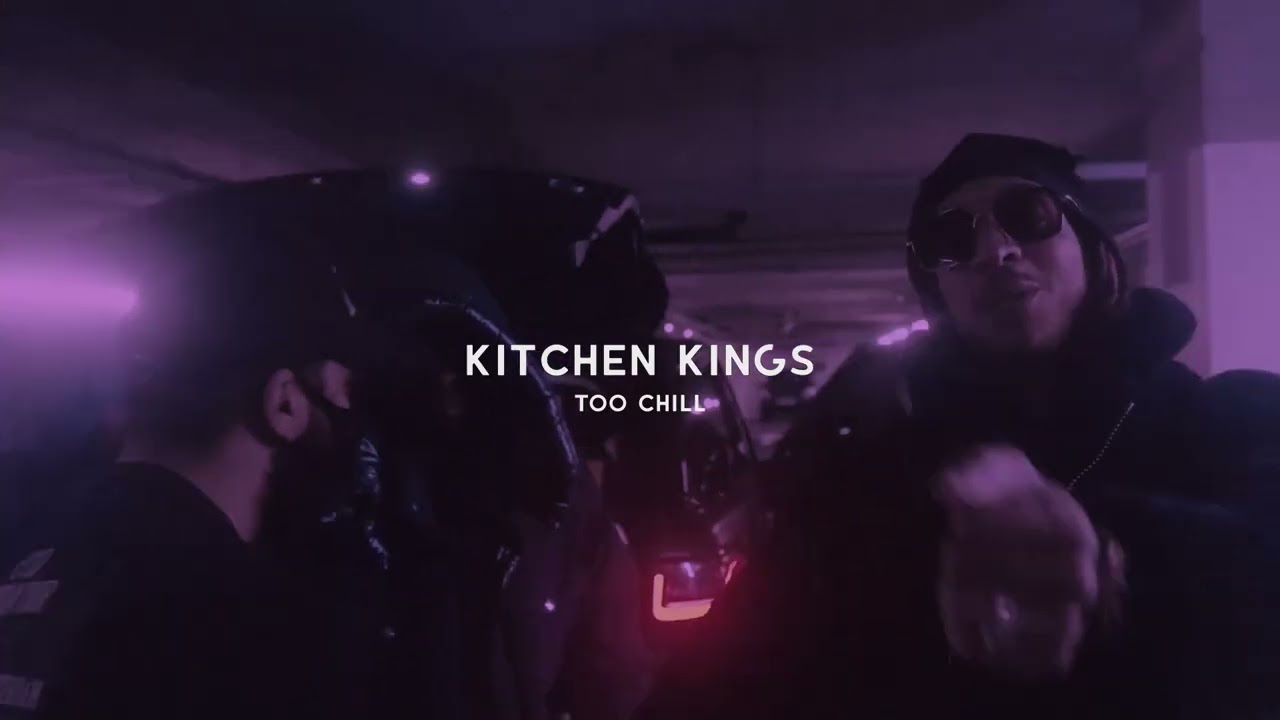 dblock - kitchen kings (slowed + reverb) BEST VERSION