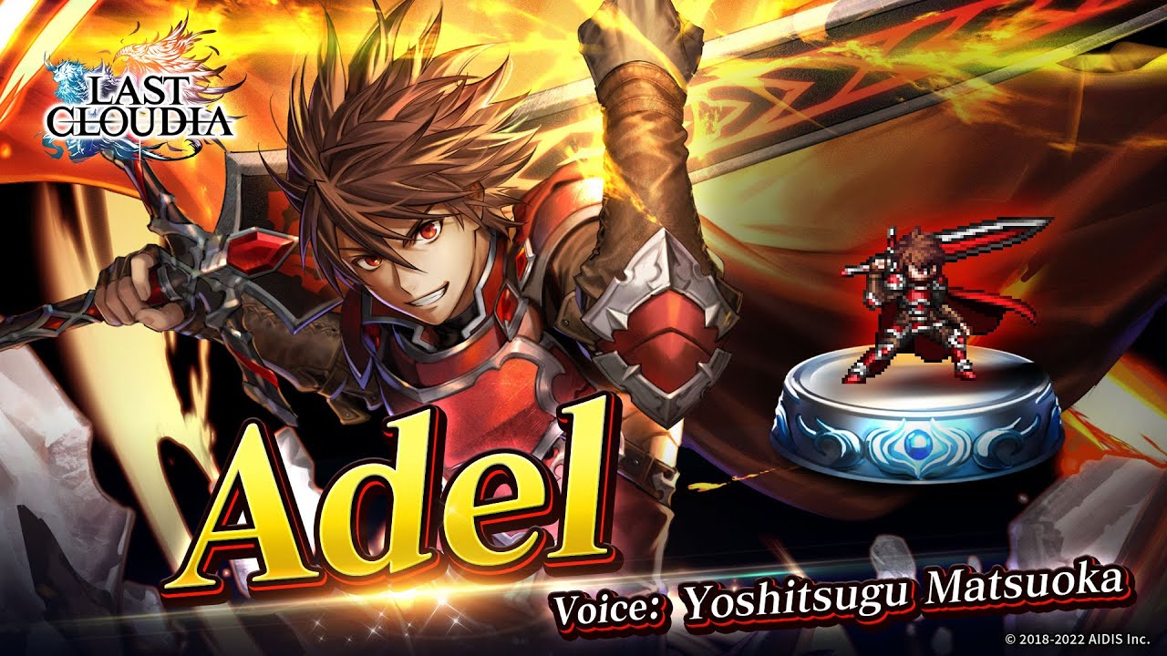 LAST CLOUDIA: Adel Introduction Video (Available  Oct 13, 2022)