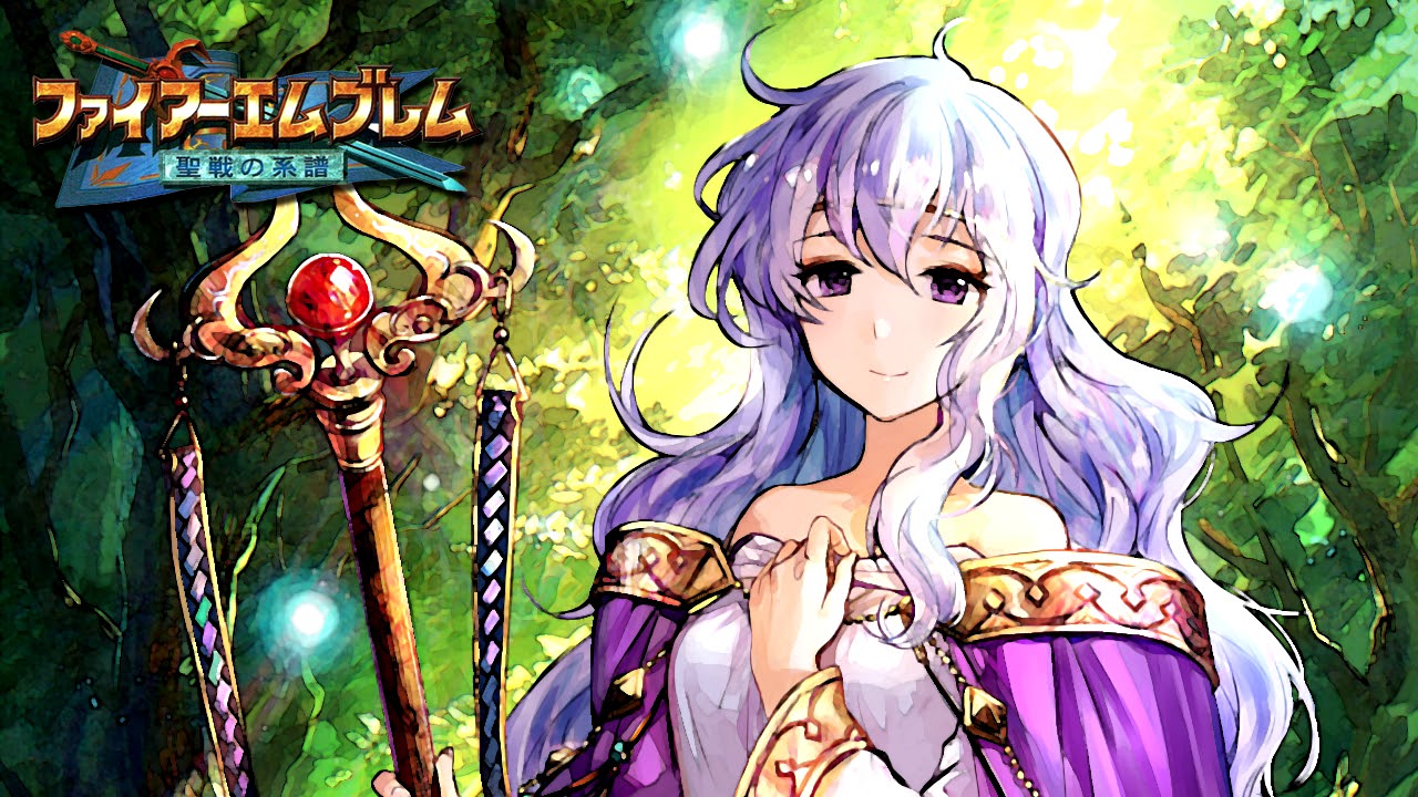 [Fire Emblem Genealogy of the Holy War Arranged OST] Chapter 1: Girl of the Spirit Forest (Extended)