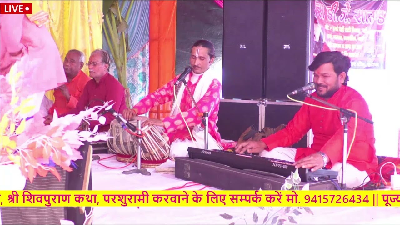 Mai  to Govind Gopal gahungi. Raag shivranjani