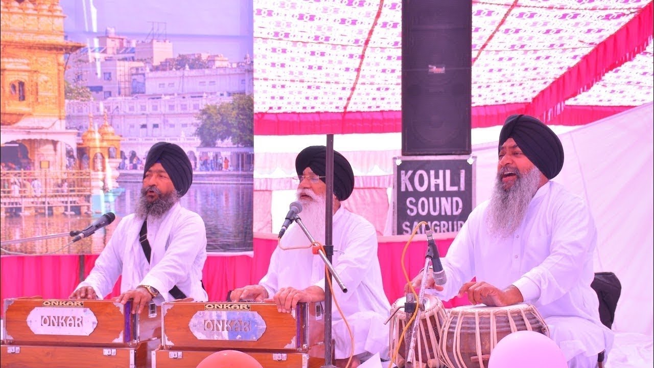 Live streaming of ਰਾਗੀ ਭਾਈ ਕਰਮਜੀਤ ਸਿੰਘ  ਵਿਦਿਆਰਥੀ ਦਮਦਮੀ ਟਕਸਾਲ