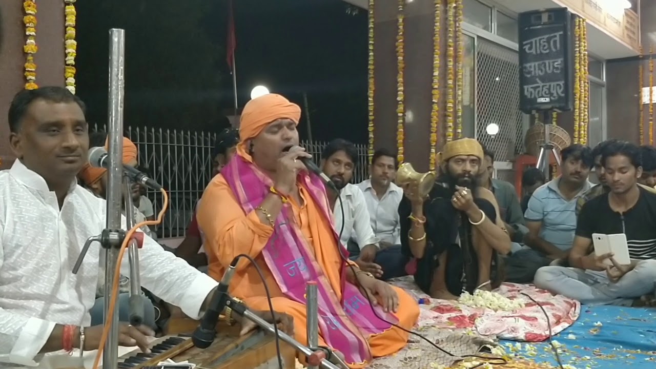 Meher Karo Hanuman by Vikas Nathji