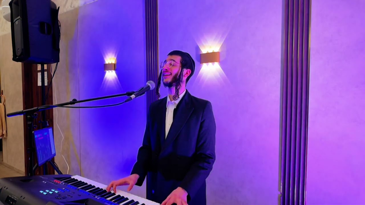 שלוימי לוי תקציר מאירוע 
