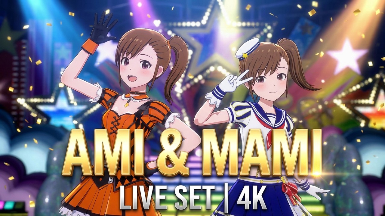 Ami And Mami Live Set (Starlit Season)