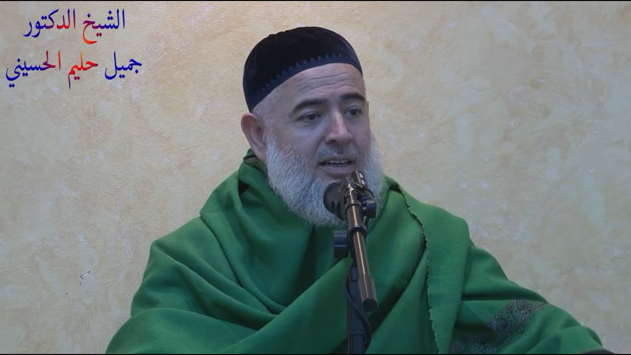 قُلْ مَتَاعُ الدُّنيَا قَلِيل