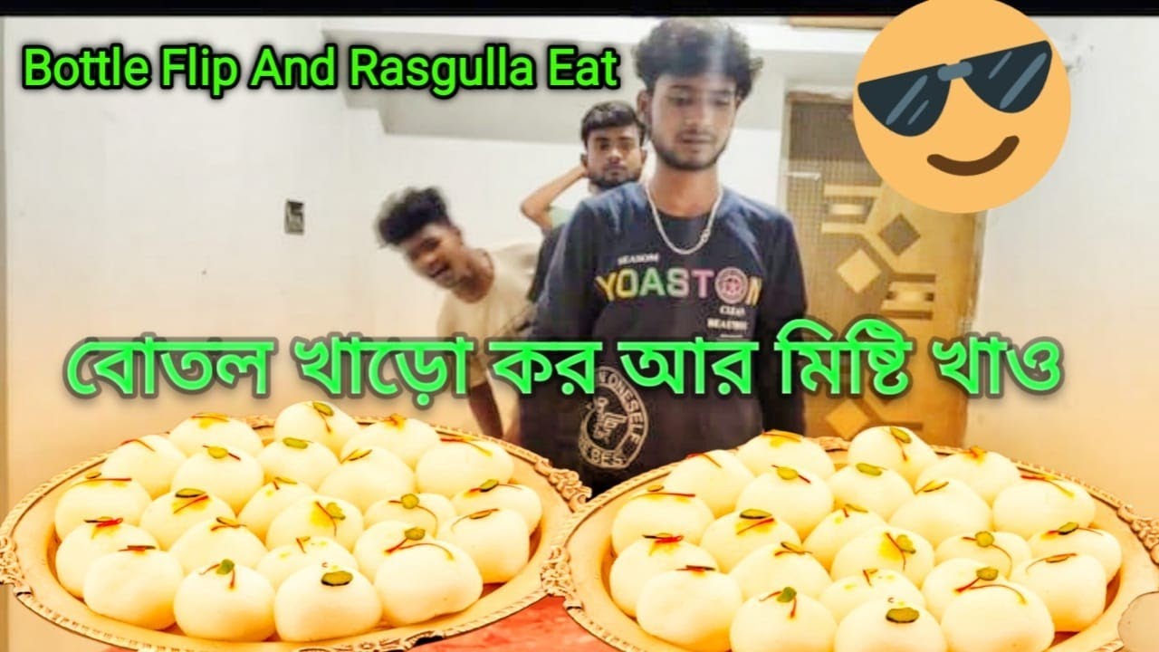 Sweet challenge video||bottle flip misti challenge eating||#funny 